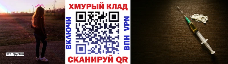 Героин Афган  Губкин 