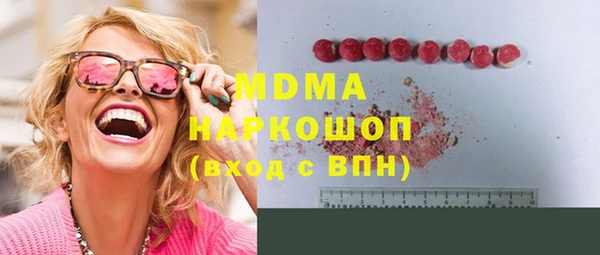 jwh Березники