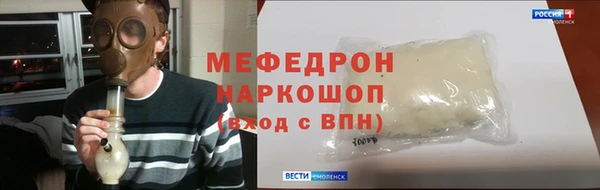 не бодяженный Новый Уренгой