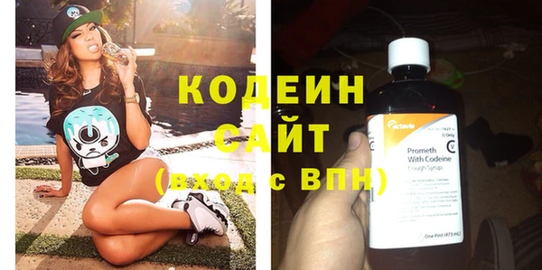 меф VHQ Одинцово