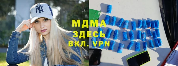хмурый Гусев