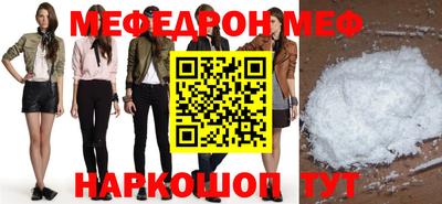 ECSTASY Волжский