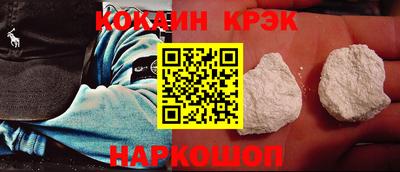 первитин Гатчина