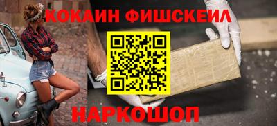 прущая мука Волгодонск