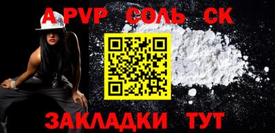 кокаин колумбия Балашиха