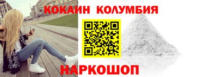 ECSTASY Волжский