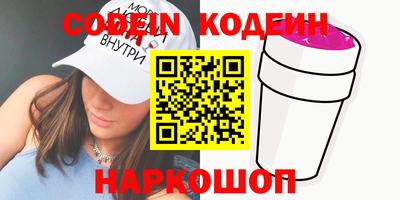 прущая мука Волгодонск