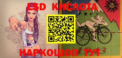 меф VHQ Балаково