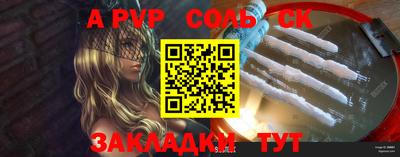 ECSTASY Волжский