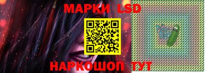 меф VHQ Балаково