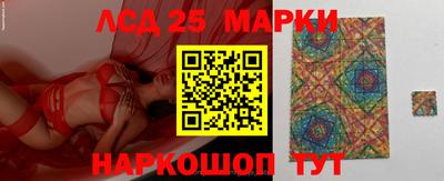 меф VHQ Балаково