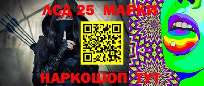 меф VHQ Балаково