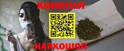 COCAINE Балахна