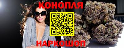 прущая мука Волгодонск