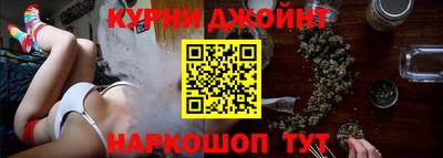 прущая мука Волгодонск