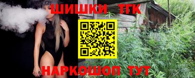 ECSTASY Волжский
