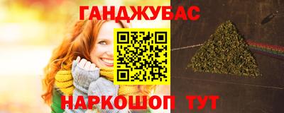 ECSTASY Волжский