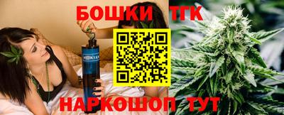 ECSTASY Волжский
