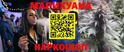 меф VHQ Балаково