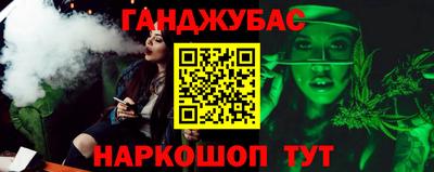 меф VHQ Балаково