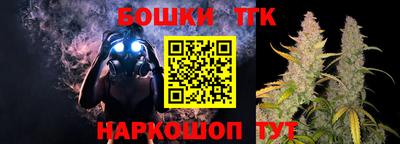 ECSTASY Волжский