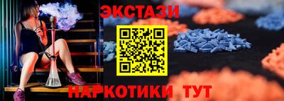 гашиш Азнакаево