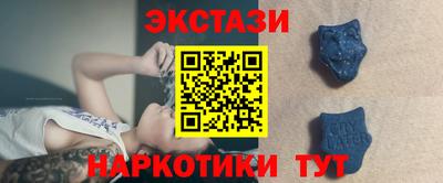 кокаин колумбия Балашиха