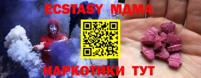 кокаин колумбия Балашиха