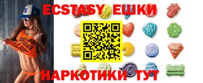 COCAINE Балахна