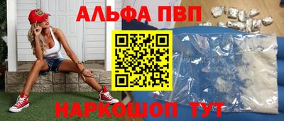 кокаин колумбия Балашиха