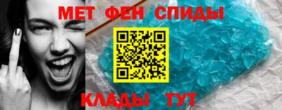 гашишное масло Волжск