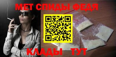 ECSTASY Волжский