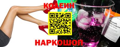 прущая мука Волгодонск