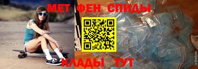 прущая мука Волгодонск