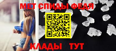 кокаин колумбия Балашиха