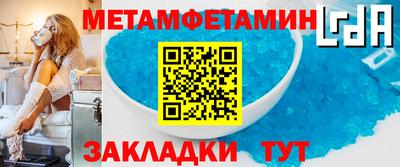 ECSTASY Волжский