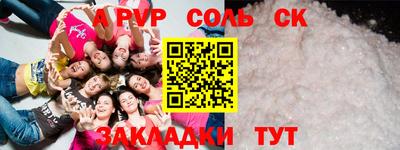 кокаин колумбия Балашиха