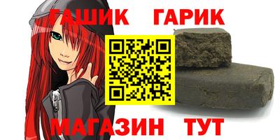 ECSTASY Волжский