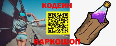прущая мука Волгодонск