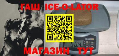прущая мука Волгодонск