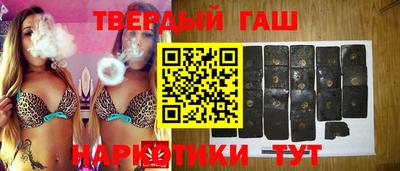 меф VHQ Балаково