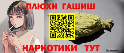 кокаин колумбия Балашиха