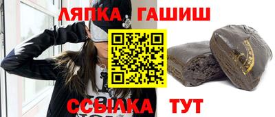 меф VHQ Балаково