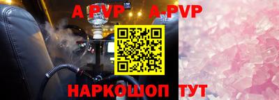 кокаин колумбия Балашиха