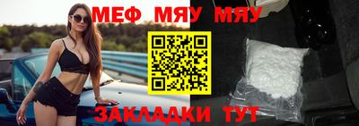 гашишное масло Волжск