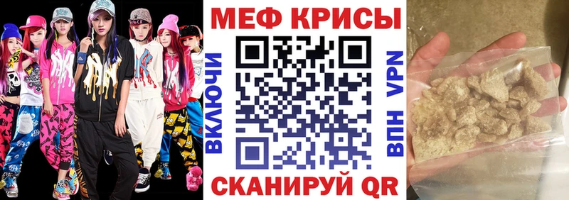 как найти   Губкин  МЕФ VHQ 