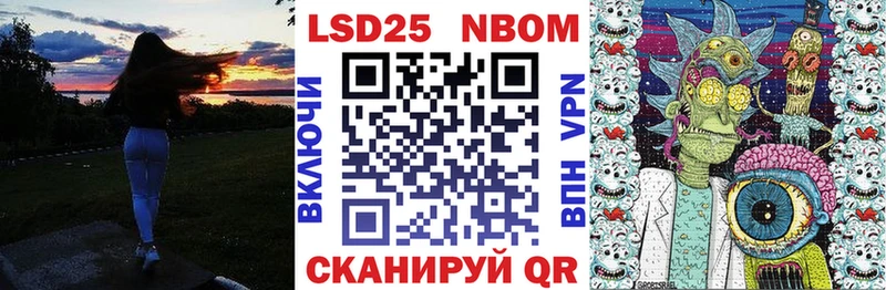 кракен tor  сколько стоит  Губкин  Наркотические марки 1500мкг 