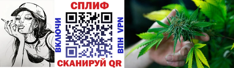 Бошки марихуана конопля  что такое наркотик  Губкин 